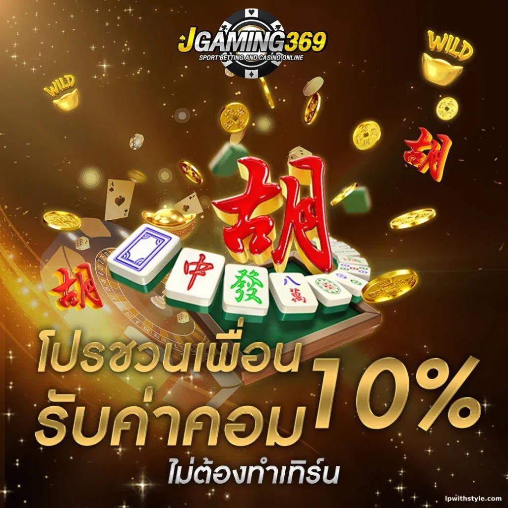 jgaming369