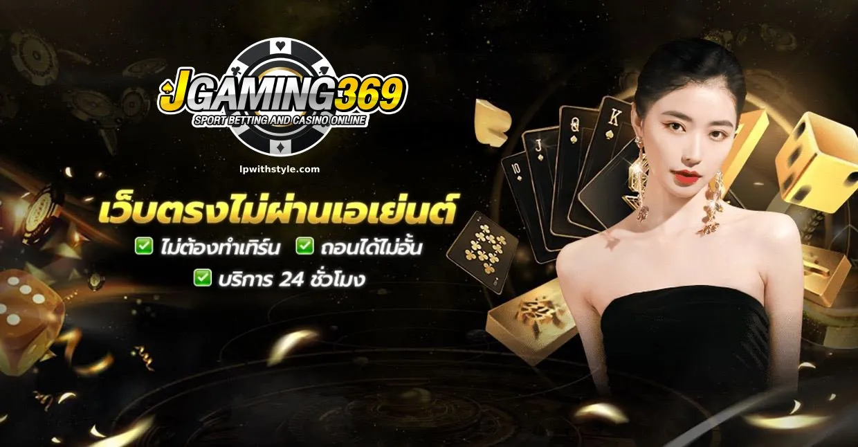 jgaming369